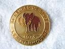 medaille-concentre-les-mammouths-1973.JPG