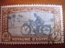 moto_timbre_royaume_egypte.JPG
